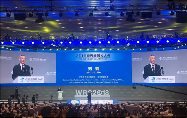 微信截图_20190910162301.png 微信截图_20190910162301.png