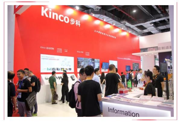 工业物联解决方案, 数字工厂, 数字化整体解决方案, Saas系统 工业物联解决方案, 数字工厂, 数字化整体解决方案, Saas系统