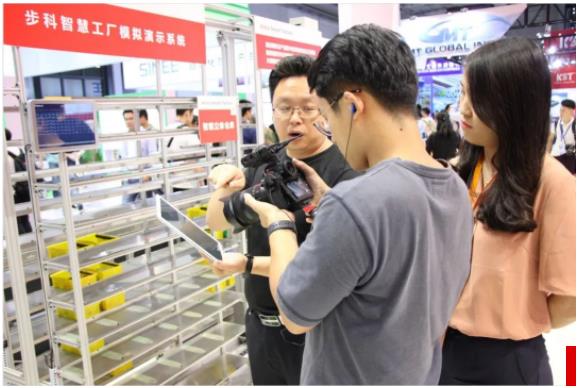 工业物联解决方案, 数字工厂, 数字化整体解决方案, Saas系统 工业物联解决方案, 数字工厂, 数字化整体解决方案, Saas系统