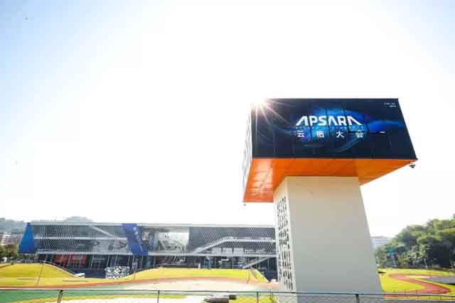 步科产销通, 生产管理系统, 云栖大会, 工厂数字化升级 步科产销通, 生产管理系统, 云栖大会, 工厂数字化升级