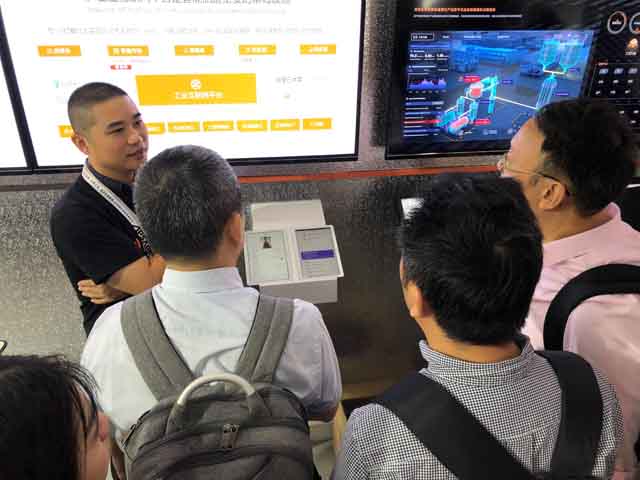 步科产销通, 生产管理系统, 云栖大会, 工厂数字化升级, 数字工厂 步科产销通, 生产管理系统, 云栖大会, 工厂数字化升级, 数字工厂