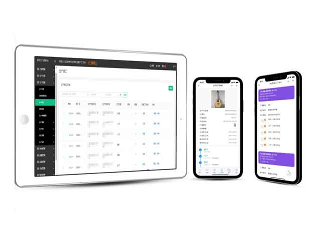 步科产销通, 生产管理系统, 云栖大会, 工厂数字化升级 步科产销通, 生产管理系统, 云栖大会, 工厂数字化升级