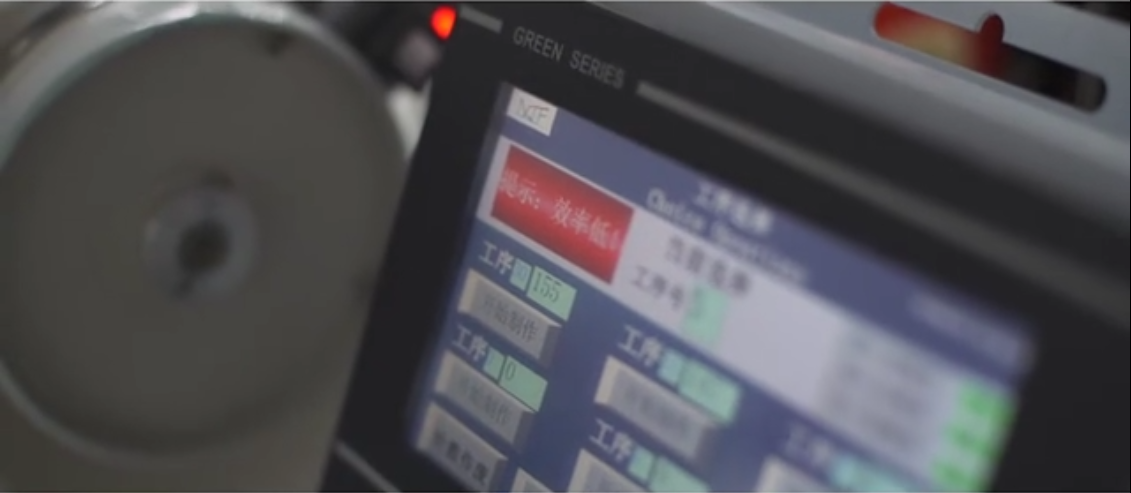 生产管理系统, 工厂数字化升级, 数字化工厂解决方案 生产管理系统, 工厂数字化升级, 数字化工厂解决方案