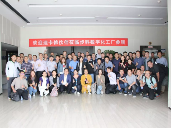 数字化, 工厂数字化升级, AGV, 数字化工厂解决方案, 生产管理系统 数字化, 工厂数字化升级, AGV, 数字化工厂解决方案, 生产管理系统