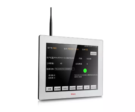 智能终端; HMI; 智能制造解决方案; 数字化转型; 数据采集; 工业物联网 智能终端; HMI; 智能制造解决方案; 数字化转型; 数据采集; 工业物联网