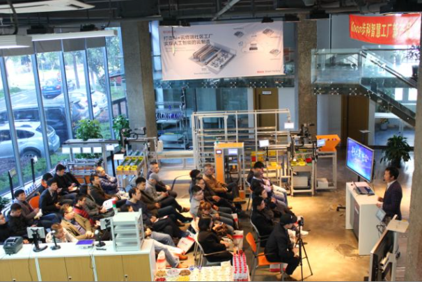 智慧工厂, 数字化, 数字化生产线 智慧工厂, 数字化, 数字化生产线