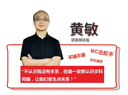 运动控制, 低压伺服, AGV控制, 伺服驱动器, 伺服电机 运动控制, 低压伺服, AGV控制, 伺服驱动器, 伺服电机