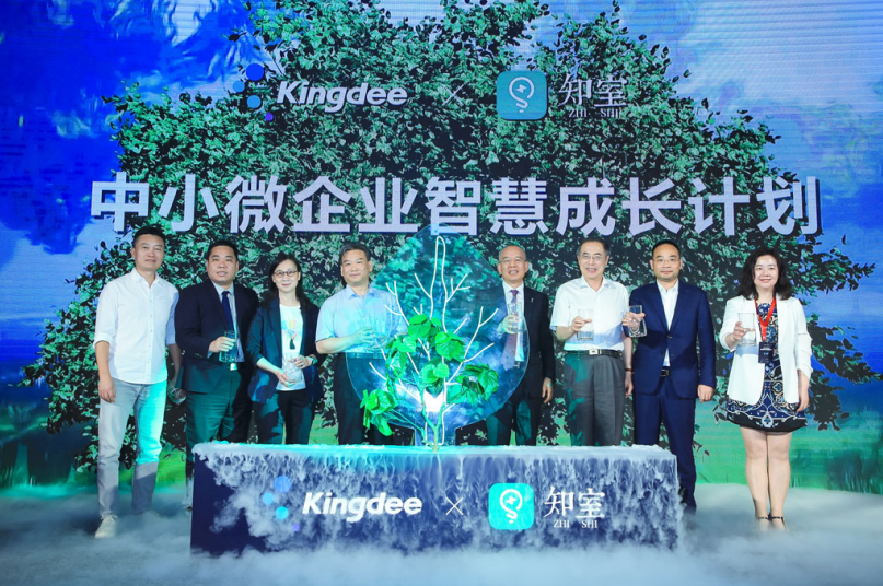 数字化转型; 数字化管理; 数据采集终端; 智慧工厂解决方案; 数据上云; 物联网网关; 智能电子看板; 企业转型升级 数字化转型; 数字化管理; 数据采集终端; 智慧工厂解决方案; 数据上云; 物联网网关; 智能电子看板; 企业转型升级