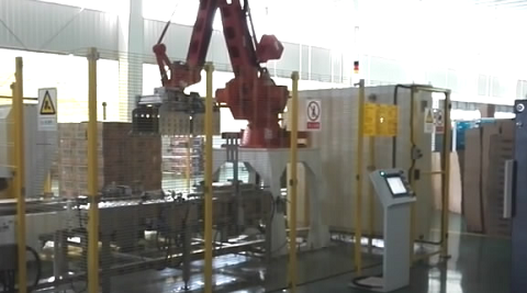 食品行业解决方案; 食品数字化转型升级; 数字化转型; 数字化管理; 数据采集终端; 智慧工厂解决方案; 智能物联网网关; 数据采集设备; 边缘计算; MES系统 食品行业解决方案; 食品数字化转型升级; 数字化转型; 数字化管理; 数据采集终端; 智慧工厂解决方案; 智能物联网网关; 数据采集设备; 边缘计算; MES系统