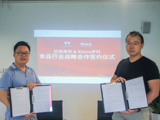 食品行业数字化转型升级, 食品行业数字化解决方案, 中央厨房菜品产业化, 食品数字化建设, 生产可视化管理, 食品安全追溯, 中央厨房设备需要哪些设备 食品行业数字化转型升级, 食品行业数字化解决方案, 中央厨房菜品产业化, 食品数字化建设, 生产可视化管理, 食品安全追溯, 中央厨房设备需要哪些设备