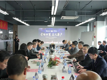 Kinco步科, 步科铁军 Kinco步科, 步科铁军