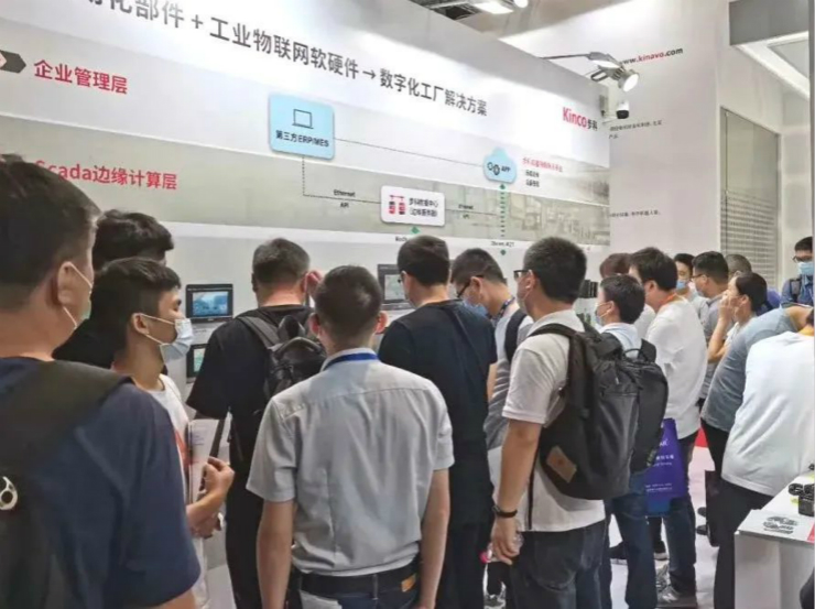 深圳知名品牌, HMI, 工业人机界面, 触摸屏, 自动化解决方案, 数字化中央厨房, 机器物联网, 步科股份 深圳知名品牌, HMI, 工业人机界面, 触摸屏, 自动化解决方案, 数字化中央厨房, 机器物联网, 步科股份