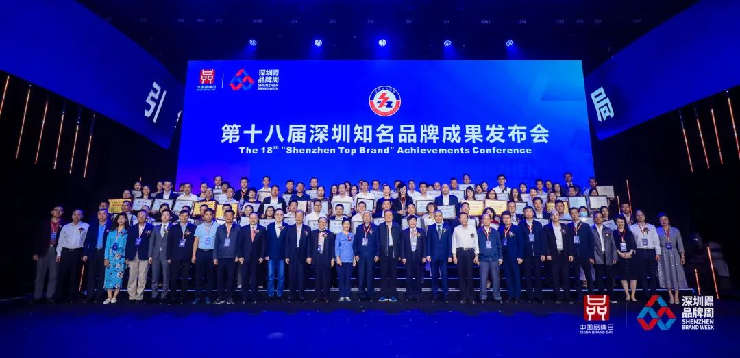 深圳知名品牌, HMI, 工业人机界面, 触摸屏, 自动化解决方案, 数字化中央厨房, 机器物联网, 步科股份 深圳知名品牌, HMI, 工业人机界面, 触摸屏, 自动化解决方案, 数字化中央厨房, 机器物联网, 步科股份