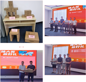 步科股份, 科创板动态, 国产HMI, 研讨会 步科股份, 科创板动态, 国产HMI, 研讨会