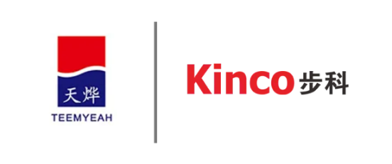 步科股份, 天烨集团, 食品餐饮中央厨房, 数字化中央厨房转型; 数字化管理; 数据采集终端; 数字化工厂解决方案; 数据上云; 物联网触摸屏; 智能电子看板; 工厂数字化转型升级 步科股份, 天烨集团, 食品餐饮中央厨房, 数字化中央厨房转型; 数字化管理; 数据采集终端; 数字化工厂解决方案; 数据上云; 物联网触摸屏; 智能电子看板; 工厂数字化转型升级