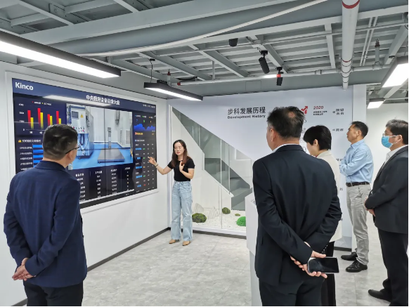 步科股份, 天烨集团, 食品餐饮中央厨房, 数字化中央厨房转型; 数字化管理; 数据采集终端; 数字化工厂解决方案; 数据上云; 物联网触摸屏; 智能电子看板; 工厂数字化转型升级 步科股份, 天烨集团, 食品餐饮中央厨房, 数字化中央厨房转型; 数字化管理; 数据采集终端; 数字化工厂解决方案; 数据上云; 物联网触摸屏; 智能电子看板; 工厂数字化转型升级