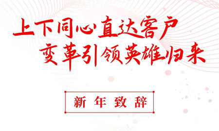 步科,HMI,移动机器人,低压伺服电机,数字化工厂,科创板,PLC,变频器,唐咚,机器物联网, 步科,HMI,移动机器人,低压伺服电机,数字化工厂,科创板,PLC,变频器,唐咚,机器物联网,