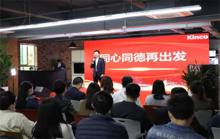 步科,HMI,移动机器人,低压伺服电机,数字化工厂,科创板,PLC,变频器,唐咚,机器物联网, 步科,HMI,移动机器人,低压伺服电机,数字化工厂,科创板,PLC,变频器,唐咚,机器物联网,