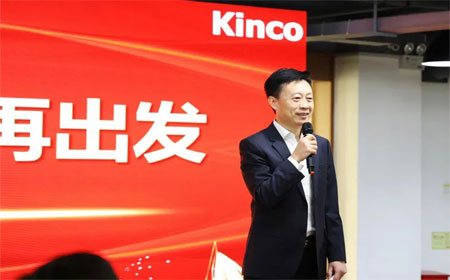 步科,HMI,移动机器人,低压伺服电机,数字化工厂,科创板,PLC,变频器,唐咚,机器物联网, 步科,HMI,移动机器人,低压伺服电机,数字化工厂,科创板,PLC,变频器,唐咚,机器物联网,