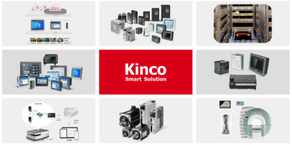 智能制造,科技股份公司,plc,hmi,伺服电机 智能制造,科技股份公司,plc,hmi,伺服电机