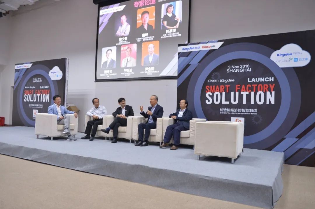 步科股份, 科创板动态, 上海HMI 步科股份, 科创板动态, 上海HMI