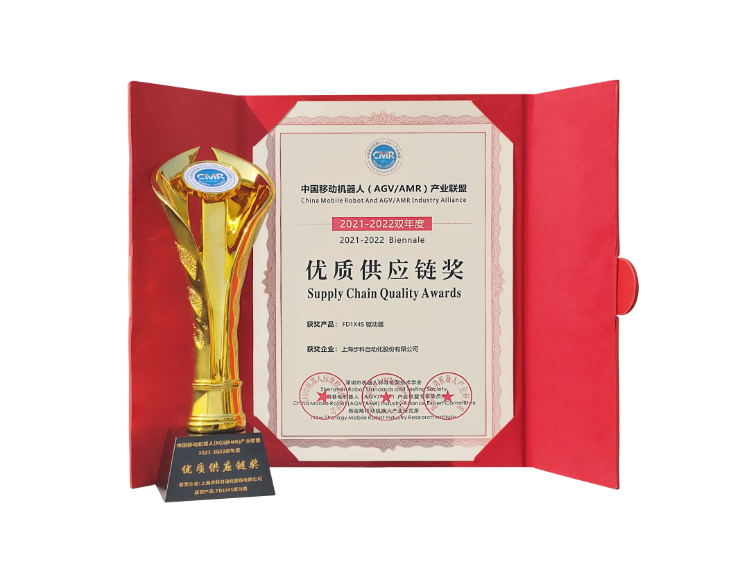 交流伺服驱动器, 23位绝对值编码器伺服驱动器, 物流分拣运动控制, 运动控制解决方案 伺服系统, profinet伺服系统, 200W伺服电机, 国产伺服品牌, 摆轮伺服驱动器, 物流分拣伺服驱动器 交流伺服驱动器, 23位绝对值编码器伺服驱动器, 物流分拣运动控制, 运动控制解决方案 伺服系统, profinet伺服系统, 200W伺服电机, 国产伺服品牌, 摆轮伺服驱动器, 物流分拣伺服驱动器