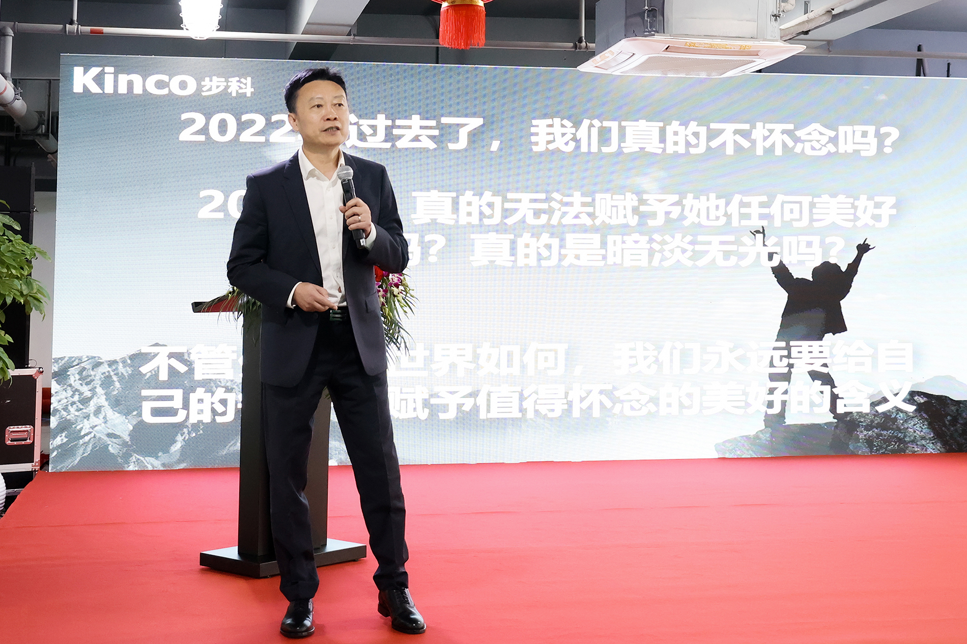 深圳知名品牌, HMI, 工业人机界面, 触摸屏, 自动化解决方案, 数字化中央厨房, 机器物联网, 步科股份 深圳知名品牌, HMI, 工业人机界面, 触摸屏, 自动化解决方案, 数字化中央厨房, 机器物联网, 步科股份