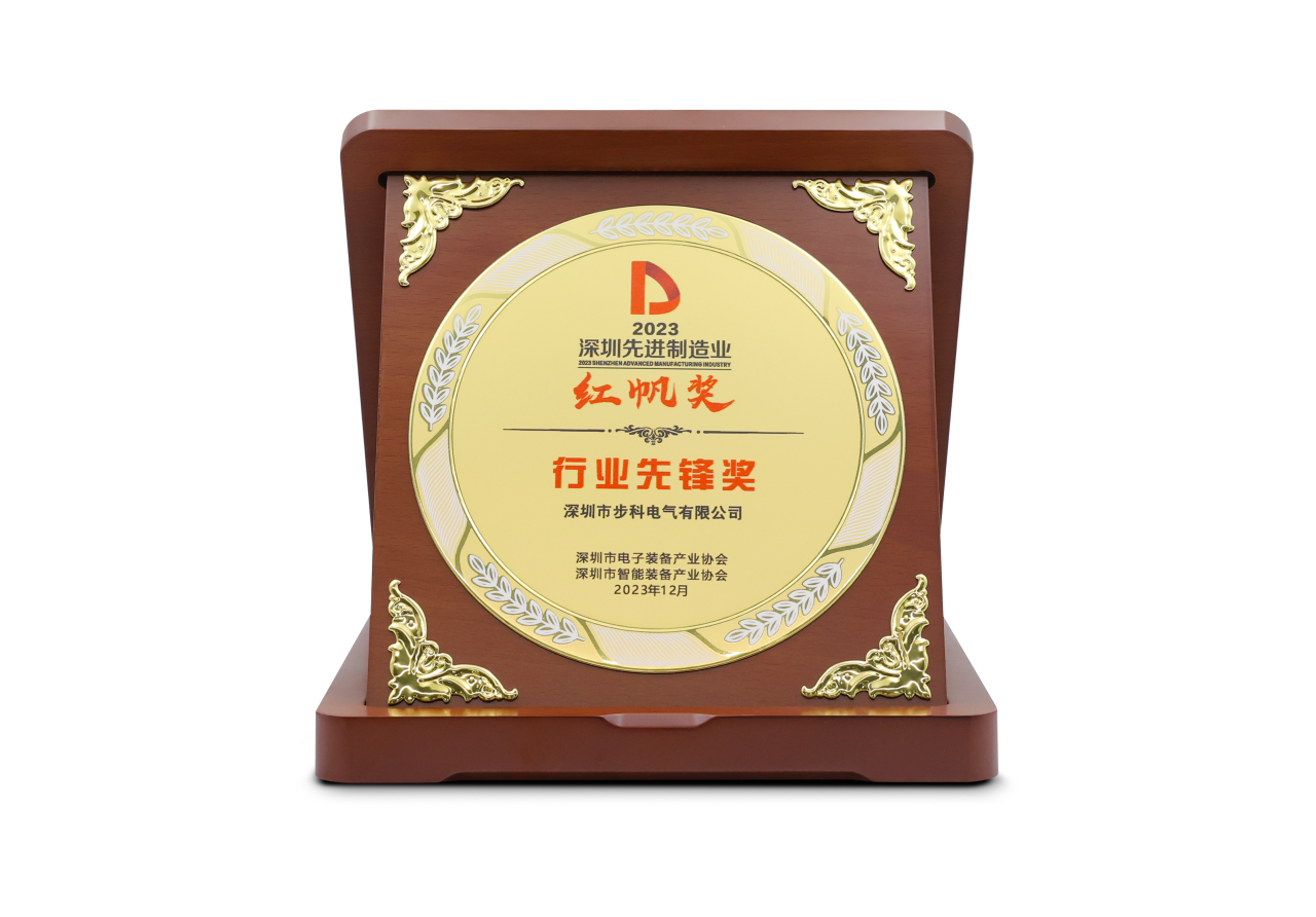 2024010314267622.png 2024010314267622.png