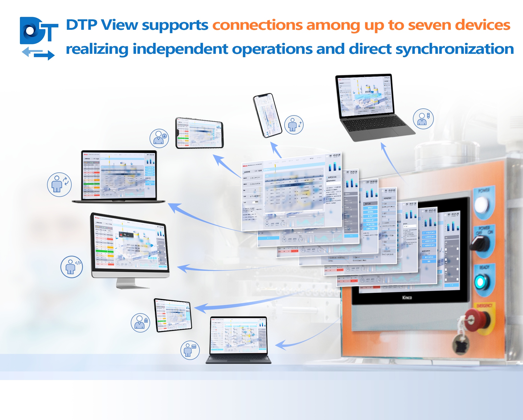 独立桌面02.png 独立桌面02.png