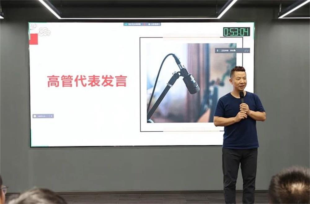 微信图片_20240722150931.jpg 微信图片_20240722150931.jpg