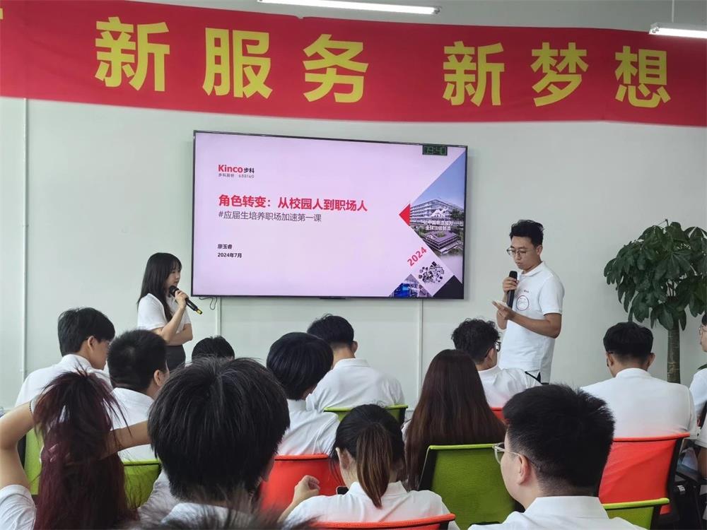 工厂实训.jpg 工厂实训.jpg