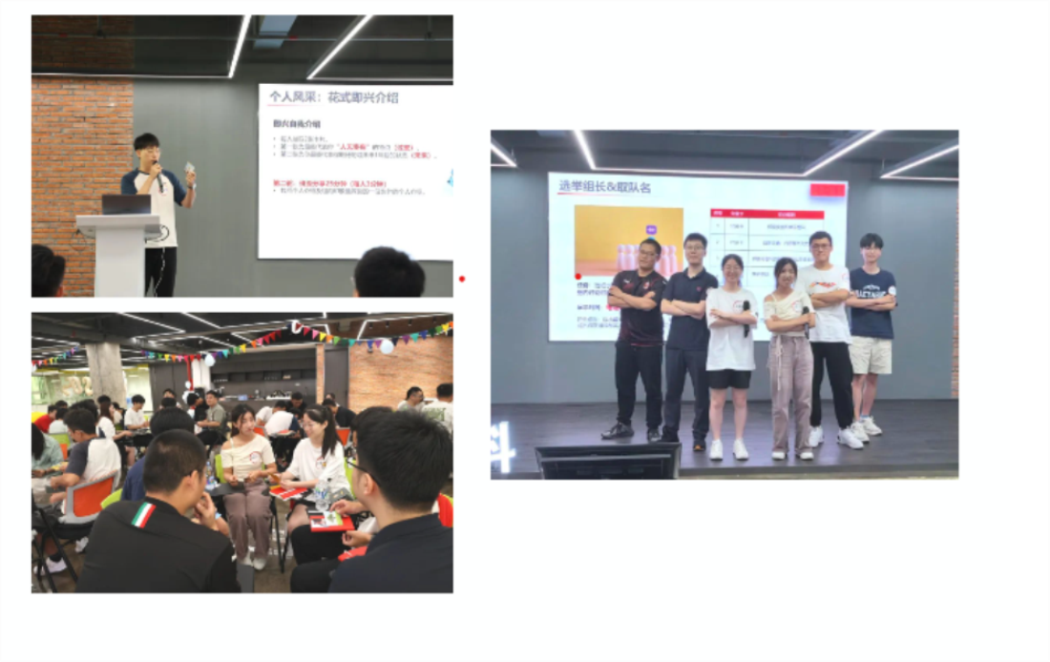 图片2.png 图片2.png