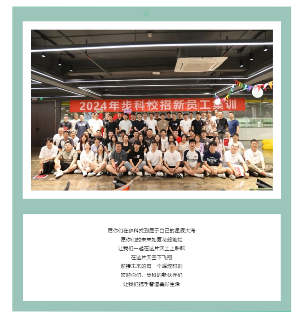 屏幕截图 2024-07-22 134612.png 屏幕截图 2024-07-22 134612.png