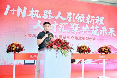 官网4.jpg 官网4.jpg