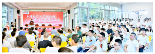 官网5.png 官网5.png