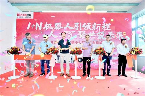 官网6.jpg 官网6.jpg