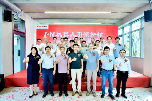 官网7.png 官网7.png