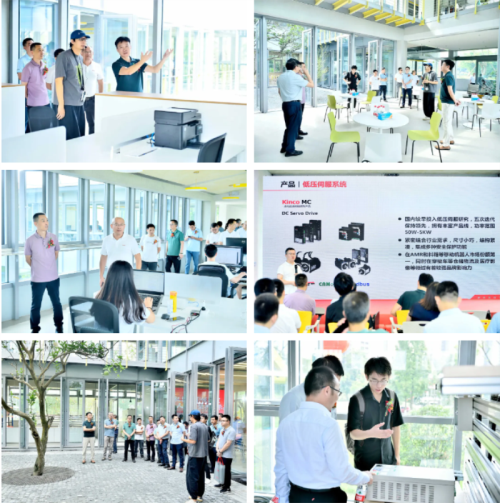 官网8.png 官网8.png