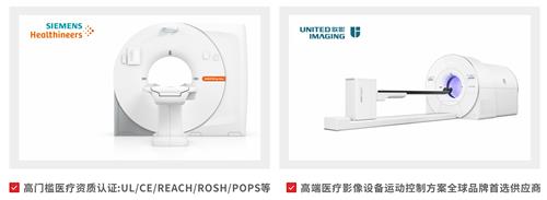 医疗更改版.jpg 医疗更改版.jpg