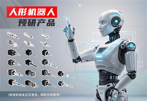 推文图片(5).jpg 推文图片(5).jpg