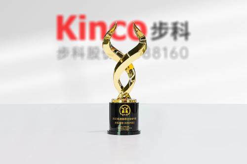 金牛奖.png 金牛奖.png