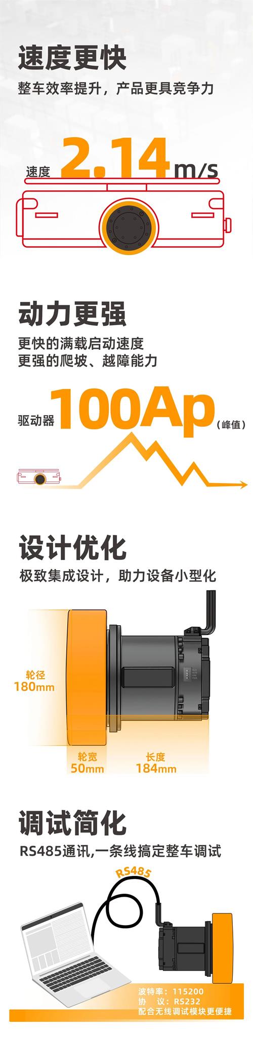 微信图片_20241106175354.jpg 微信图片_20241106175354.jpg