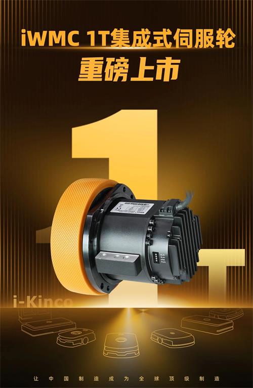 微信图片_20241106175348.jpg 微信图片_20241106175348.jpg