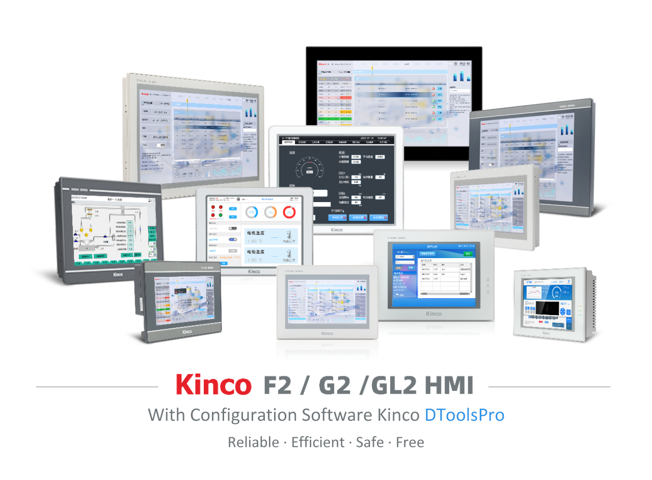 Kinco DToolsPro FUTURE2.png Kinco DToolsPro FUTURE2.png