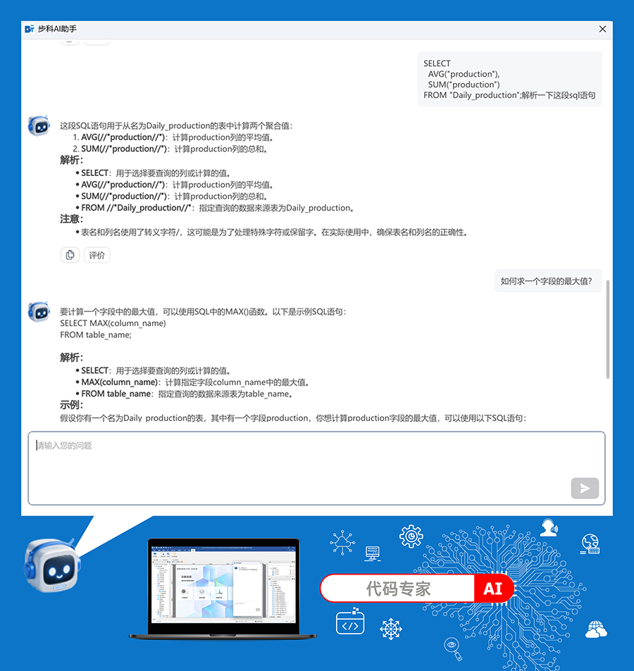 AI画板 6.jpg AI画板 6.jpg