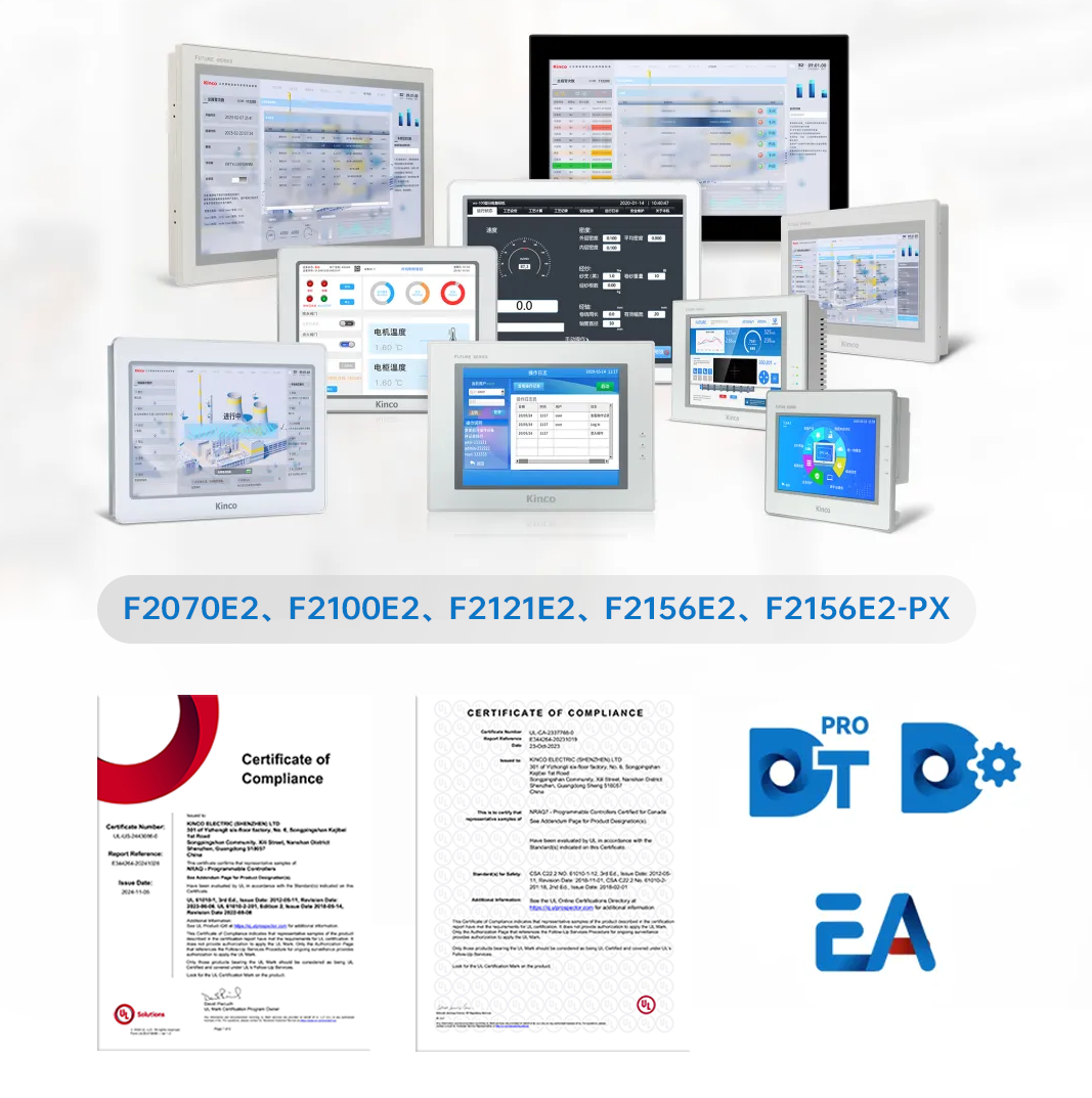Kinco-FUTURE2series-HMI-UL.png Kinco-FUTURE2series-HMI-UL.png